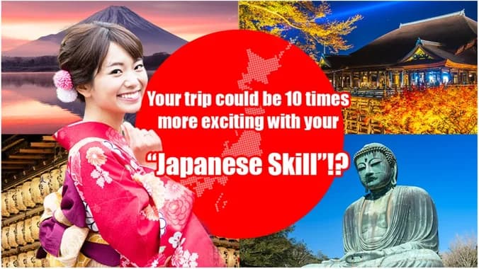image showcasing event: Your trip could be 10 times more exciting with your “Japanese Skill”!?